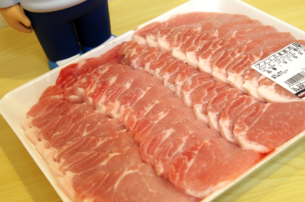 KIRKLAND(カークランド) チルドポーク ロース生姜焼き用 (アメリカ産豚ロース肉)