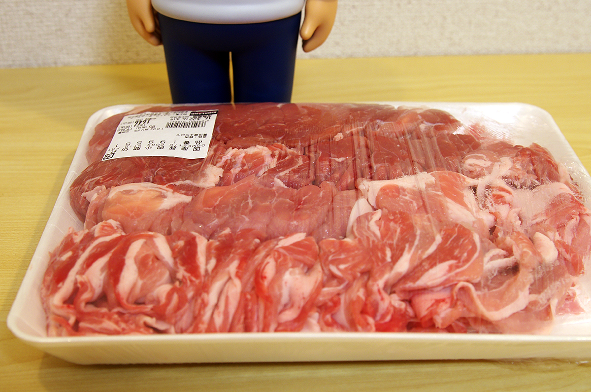KIRKLAND(カークランド) 国産豚肉小間切れ (100g 税込85円)