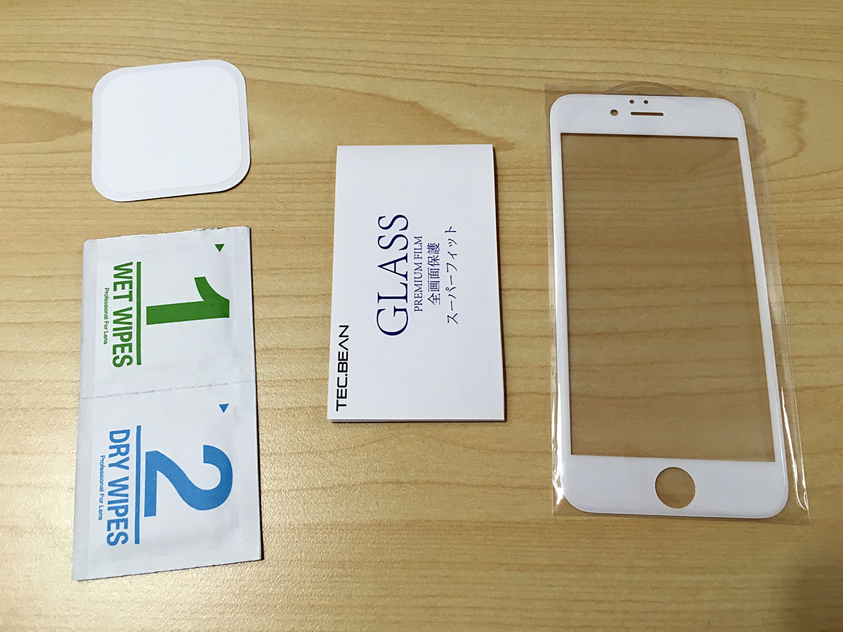 TEC.BEAN iPhone6/6Sフィルム 0.15mm極薄 全面ガラスフィルム 液晶保護フィルム 9H超硬度 (税込1,899円)